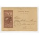 ARGENTINA ENTERO POSTAL GJ TAR-43-L TARJETA POSTAL CON ILUSTRACION AL DORSO USADO U$ 10